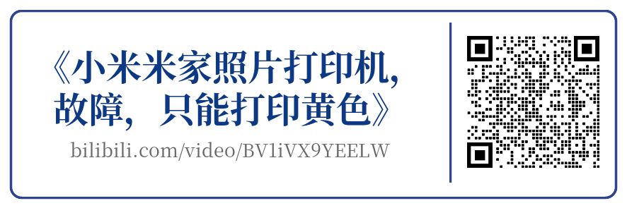 httpswww.bilibili.comvideoBV1iVX9YEELW