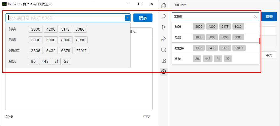 image-20251230013249943