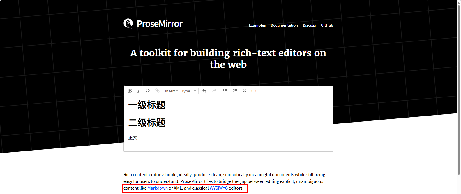 image-20260204123304360