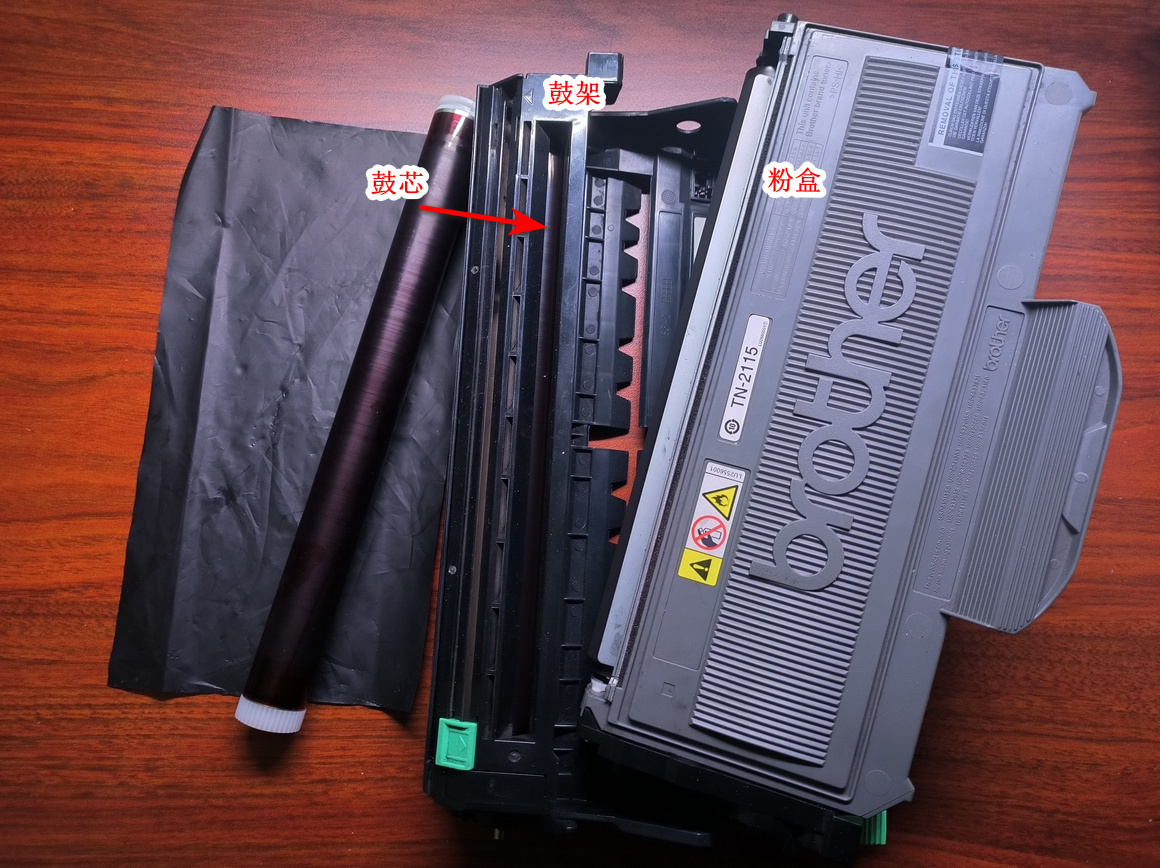 兄弟 HL 2140 打印机安装、修理一波三折